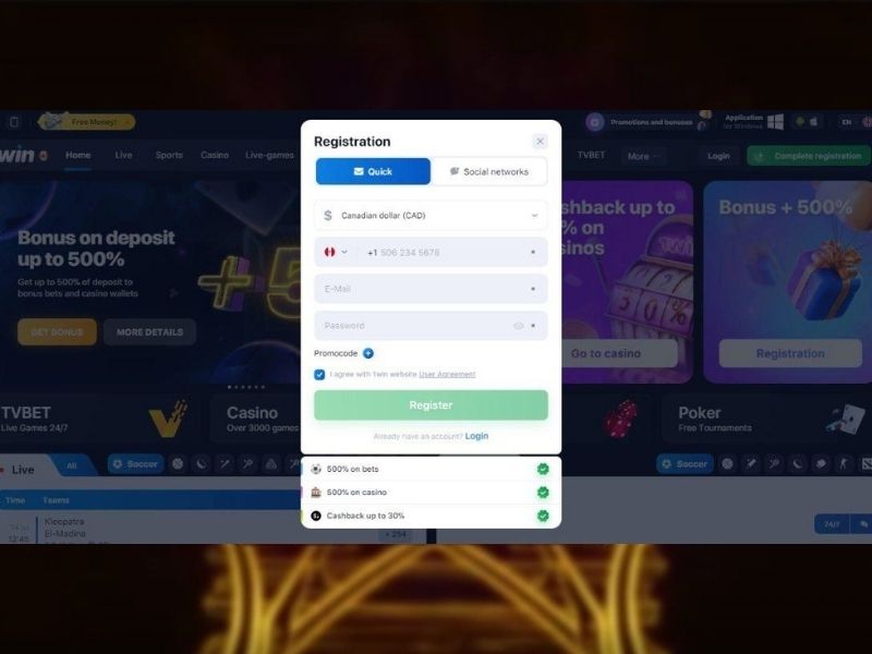 зарегистрироваться в 1win