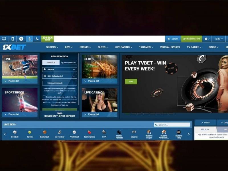 О казино 1xBet
