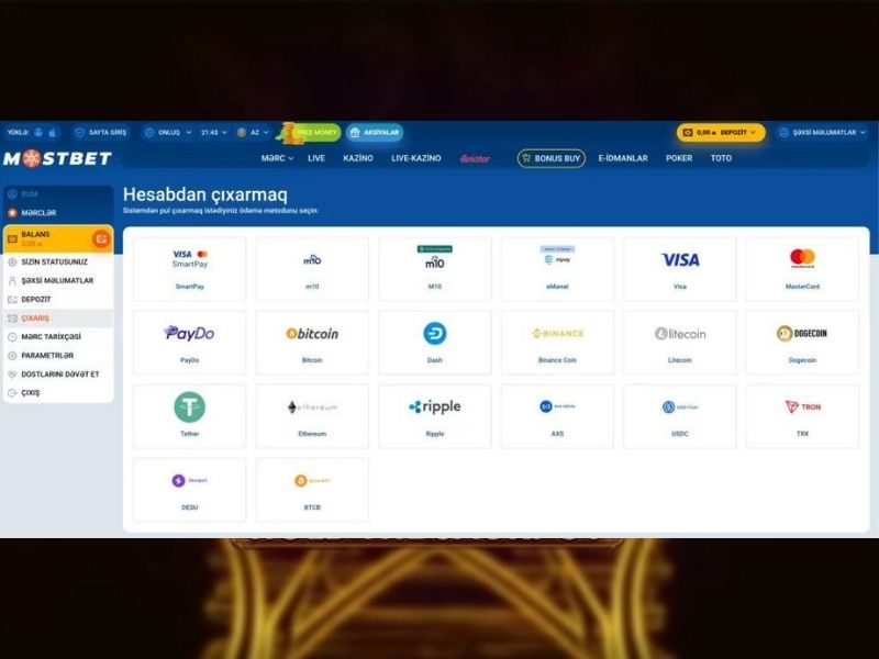​​​​Вывод денег в mostbet